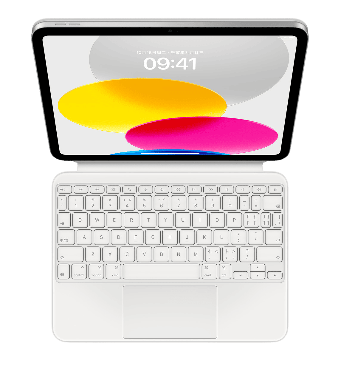 Magic Keyboard Folio