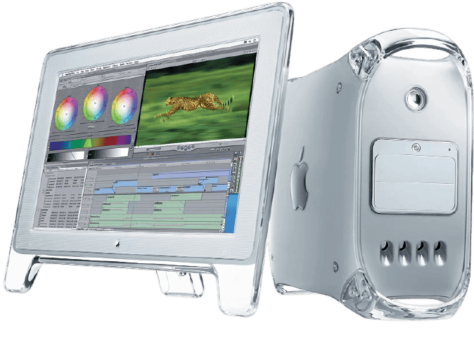 Macintosh Server G4(Mirrored Drive Doors)